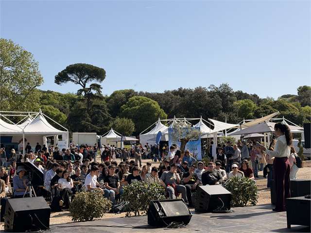 EcoGive al Villaggio per la Terra - foto 21
